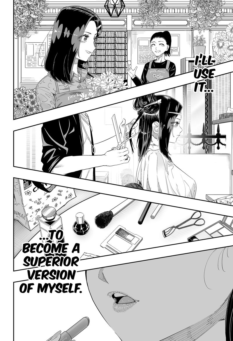 Dosanko Gyaru Ha Namaramenkoi 80 14