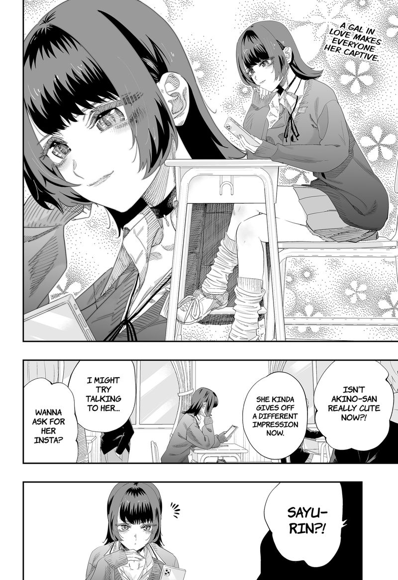 Dosanko Gyaru Ha Namaramenkoi 81 2