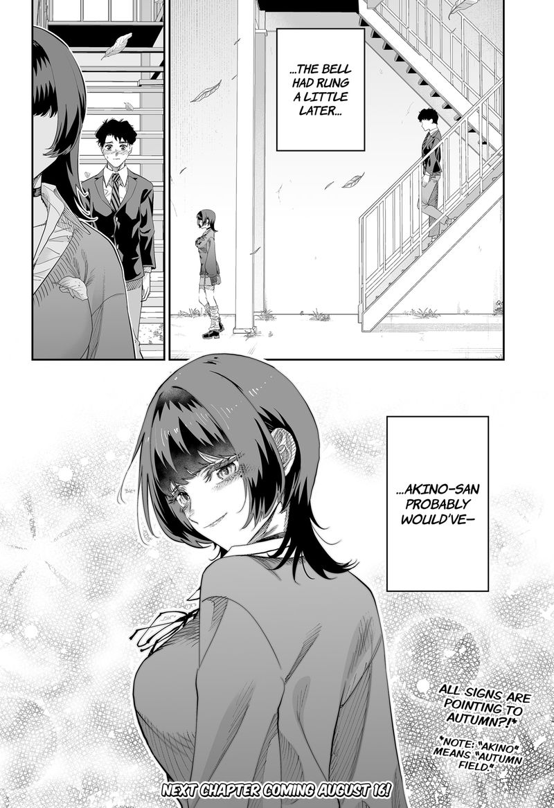 Dosanko Gyaru Ha Namaramenkoi 81 20