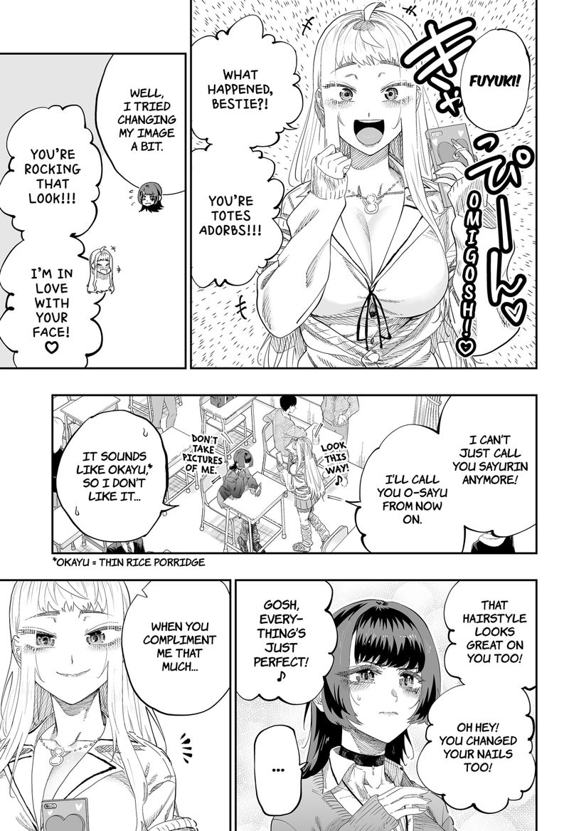 Dosanko Gyaru Ha Namaramenkoi 81 3