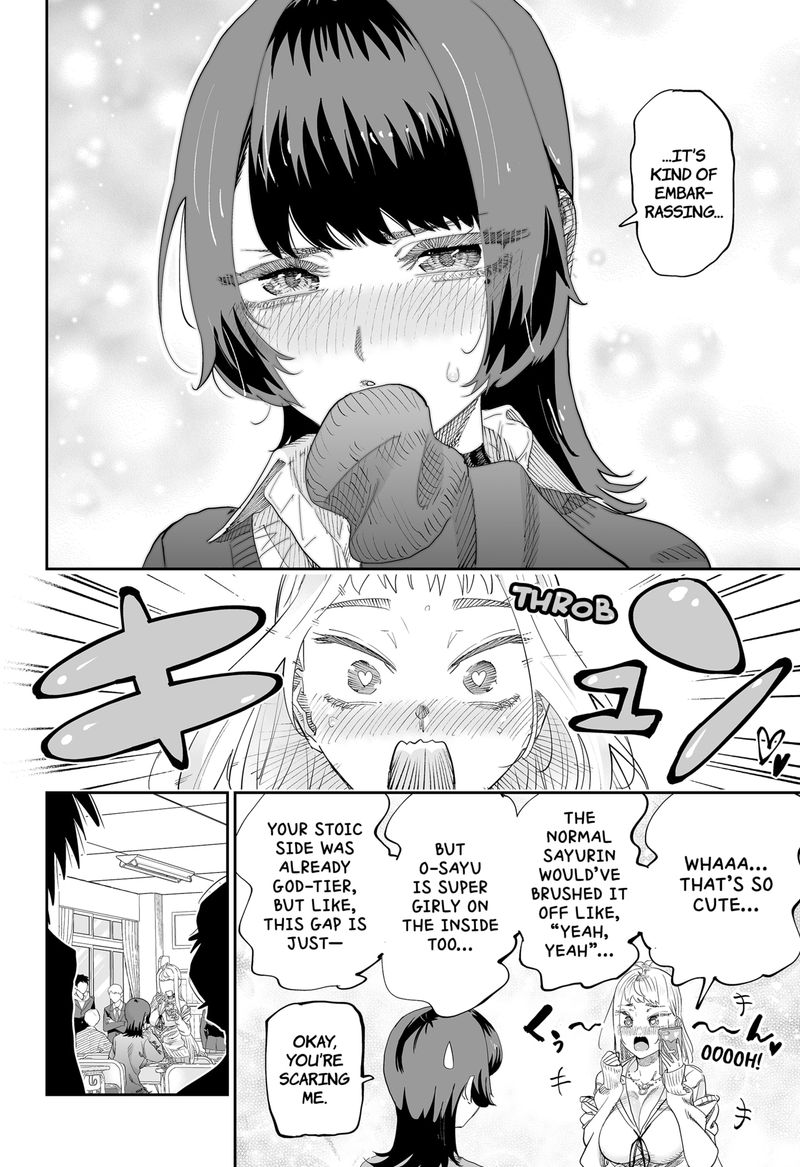 Dosanko Gyaru Ha Namaramenkoi 81 4