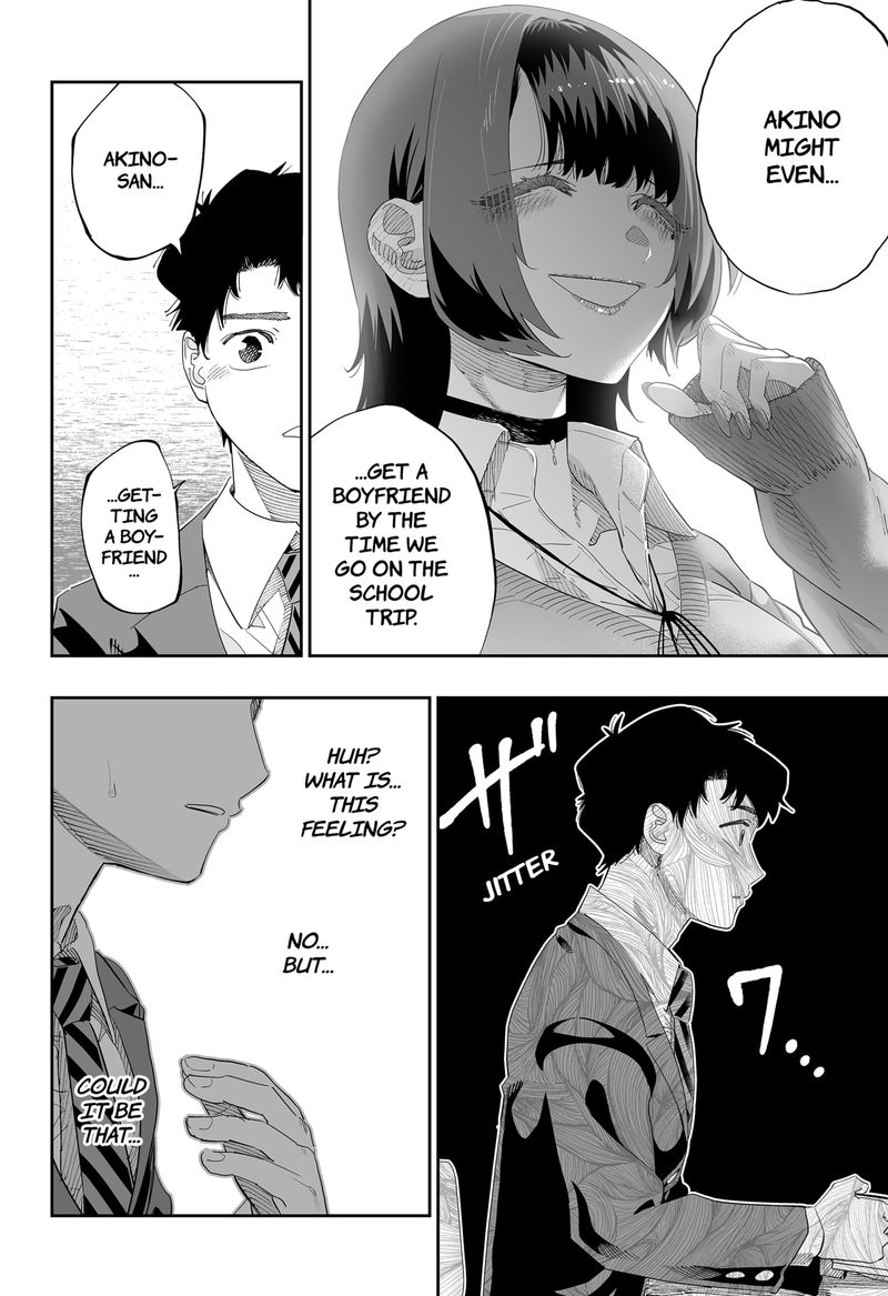 Dosanko Gyaru Ha Namaramenkoi 81 6