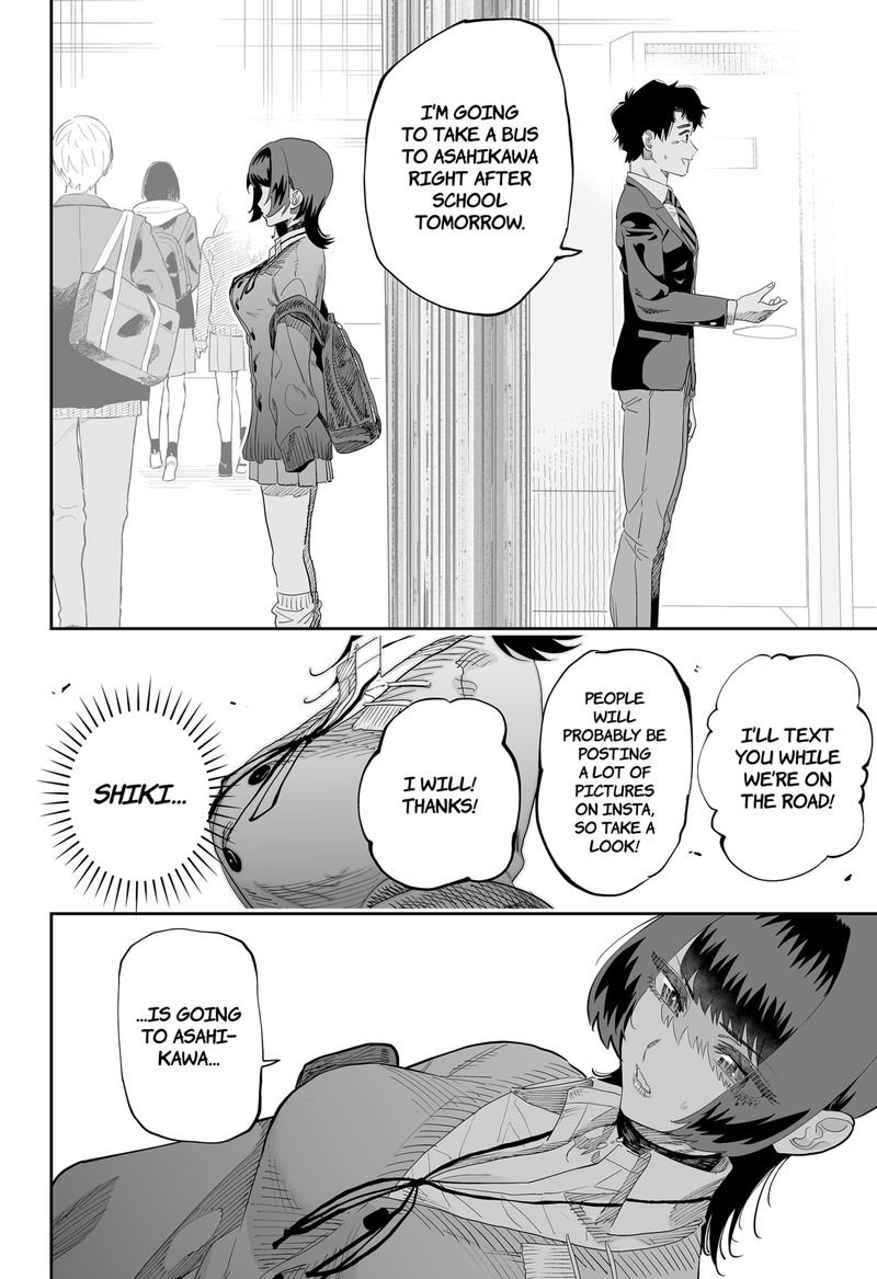 Dosanko Gyaru Ha Namaramenkoi 82 14