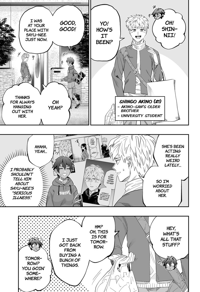 Dosanko Gyaru Ha Namaramenkoi 82 19