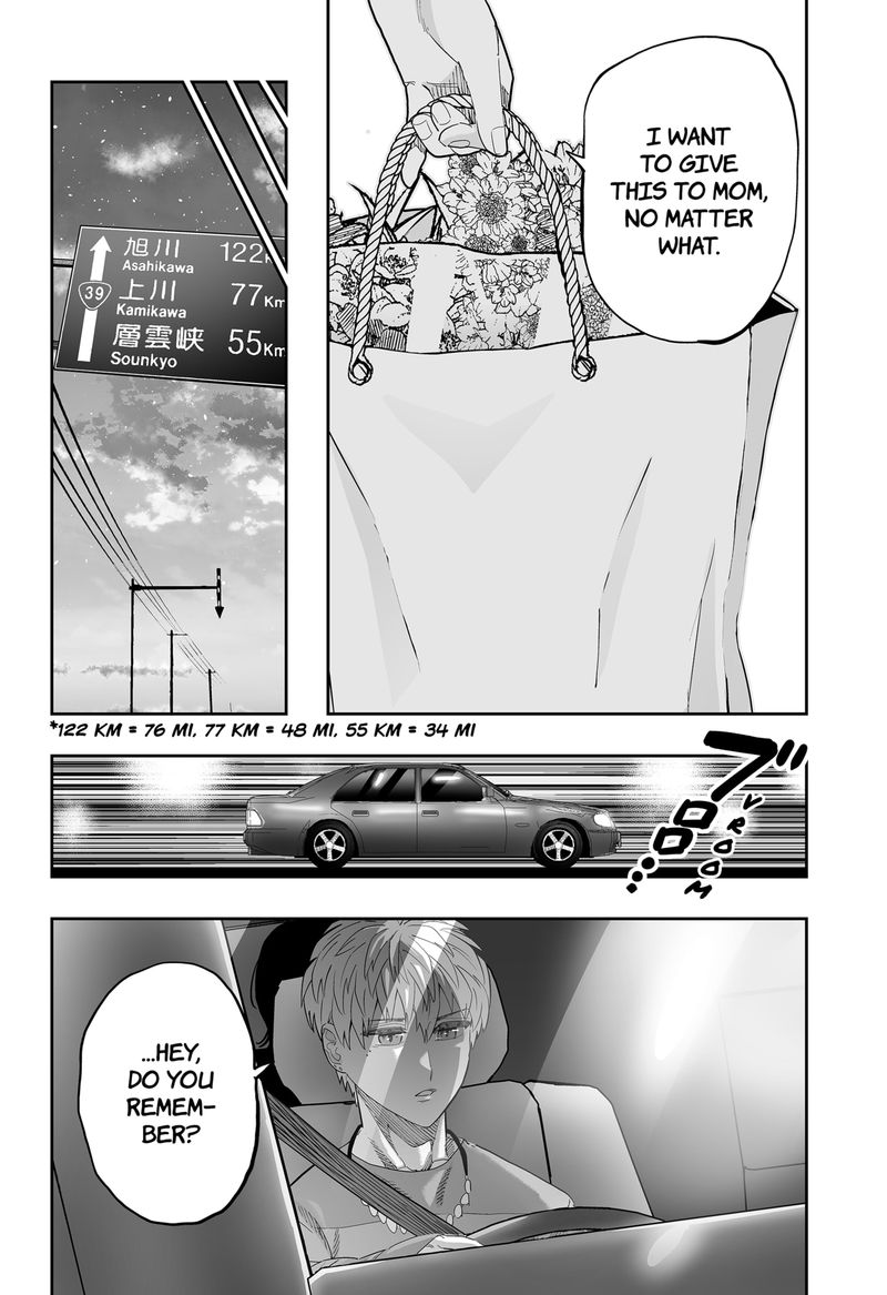 Dosanko Gyaru Ha Namaramenkoi 82 24