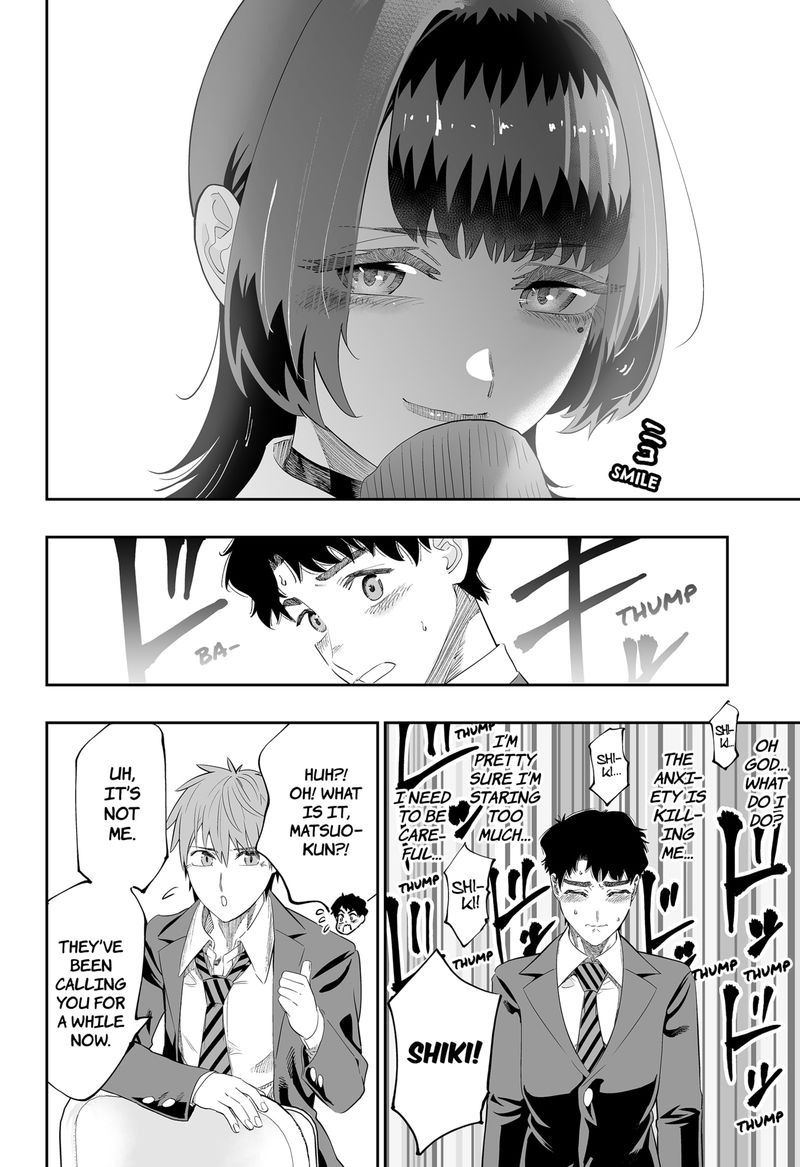 Dosanko Gyaru Ha Namaramenkoi 82 4