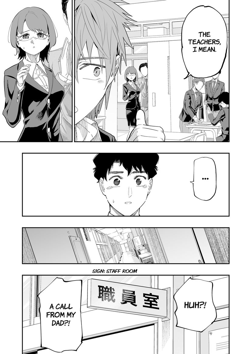 Dosanko Gyaru Ha Namaramenkoi 82 5