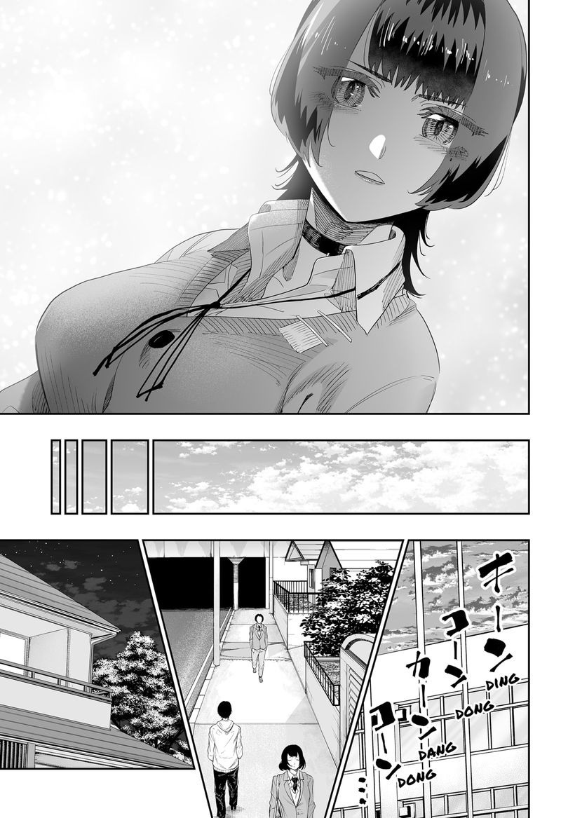 Dosanko Gyaru Ha Namaramenkoi 82 9