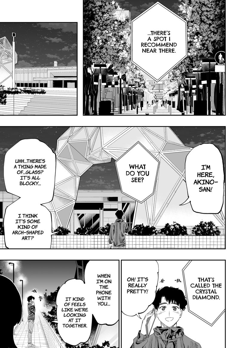 Dosanko Gyaru Ha Namaramenkoi 83 15