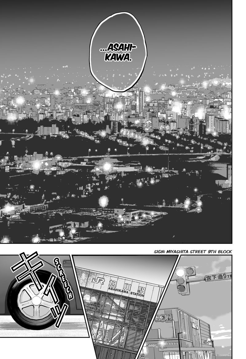 Dosanko Gyaru Ha Namaramenkoi 83 3