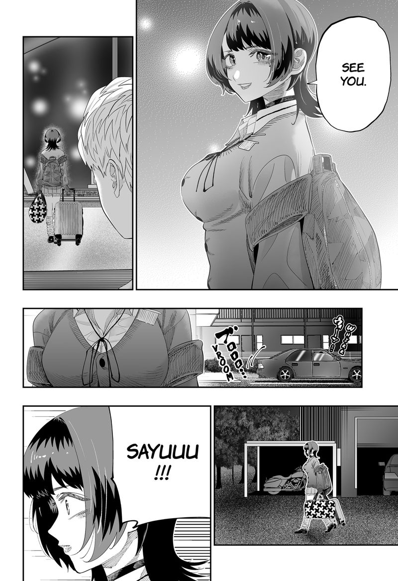 Dosanko Gyaru Ha Namaramenkoi 83 6