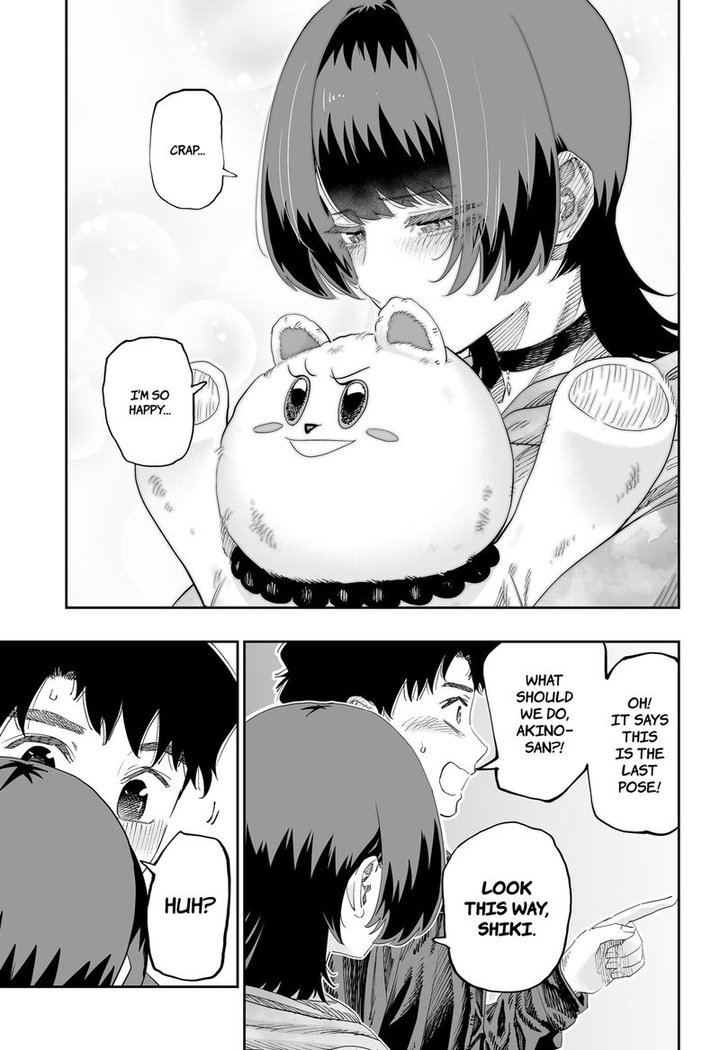 Dosanko Gyaru Ha Namaramenkoi 84 17