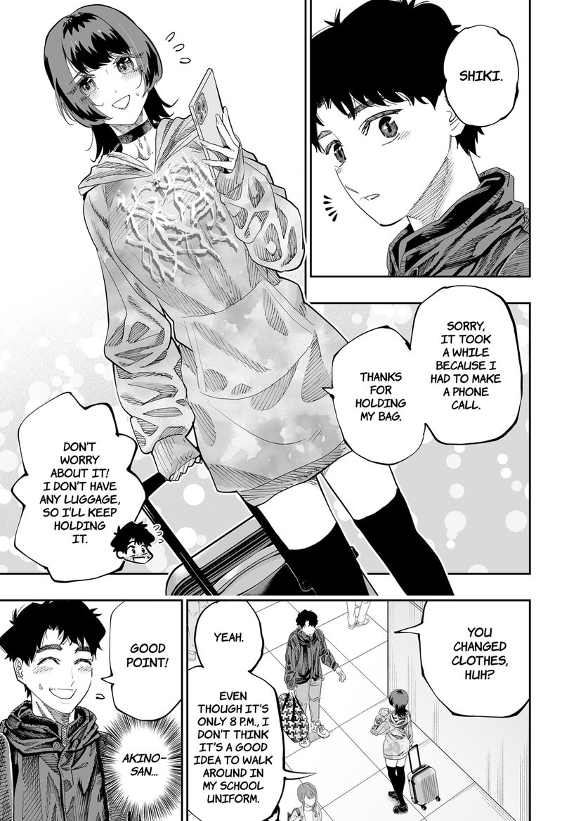 Dosanko Gyaru Ha Namaramenkoi 84 7