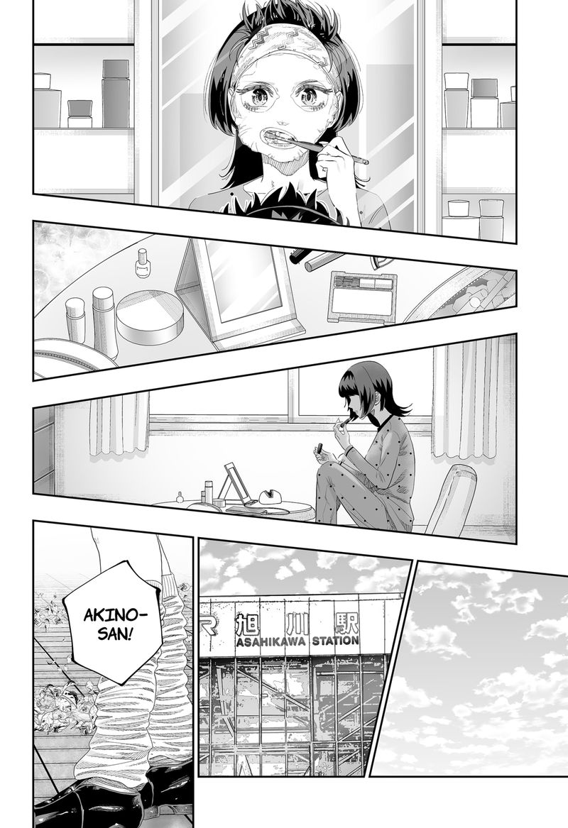 Dosanko Gyaru Ha Namaramenkoi 85 20