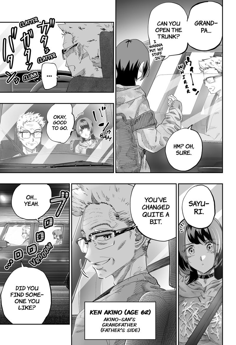 Dosanko Gyaru Ha Namaramenkoi 85 5