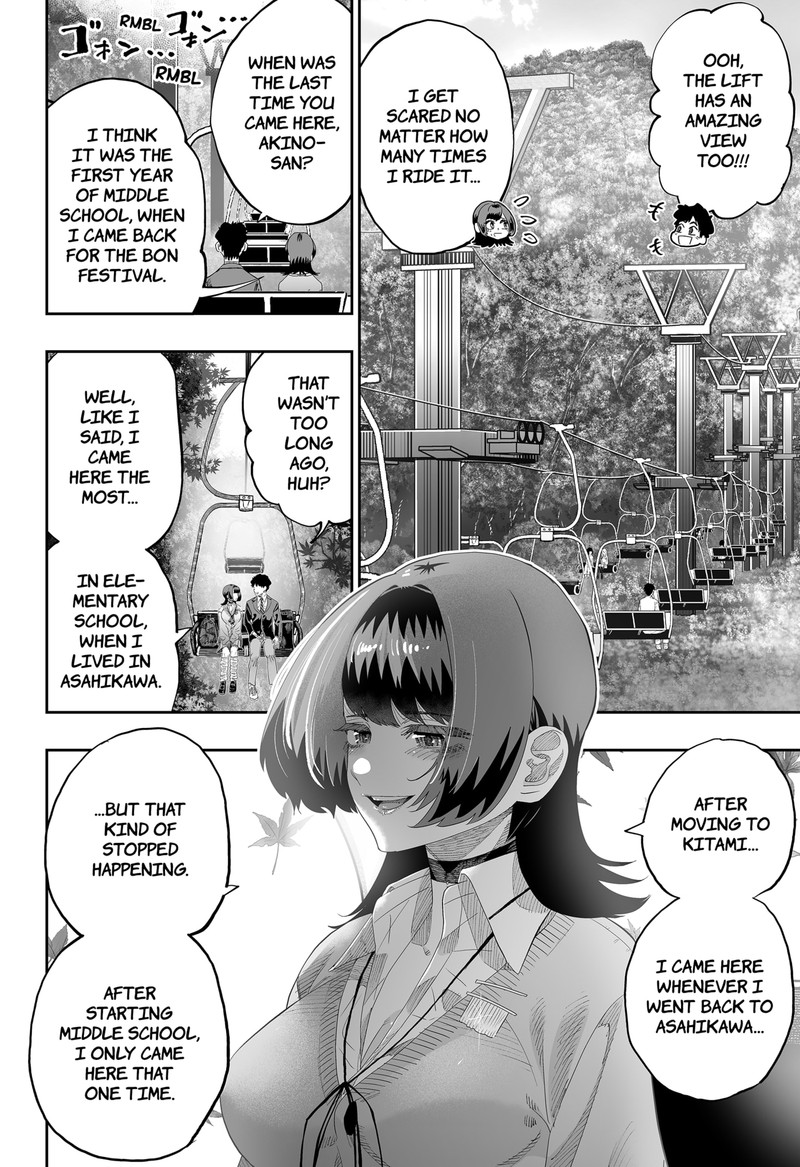 Dosanko Gyaru Ha Namaramenkoi 86 14