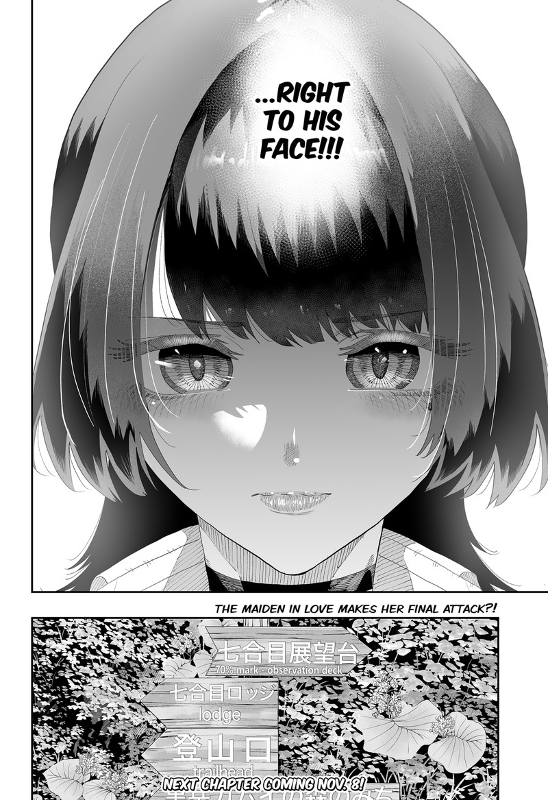 Dosanko Gyaru Ha Namaramenkoi 86 22