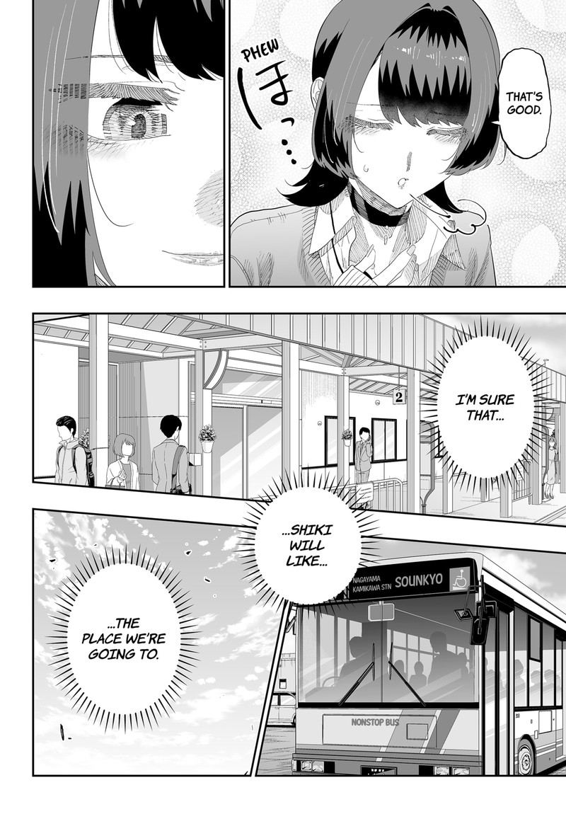 Dosanko Gyaru Ha Namaramenkoi 86 4