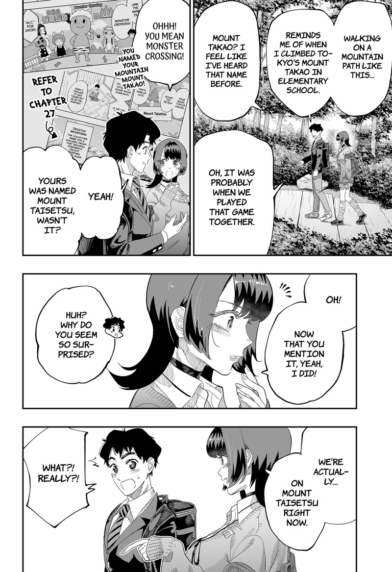 Dosanko Gyaru Ha Namaramenkoi 86 8