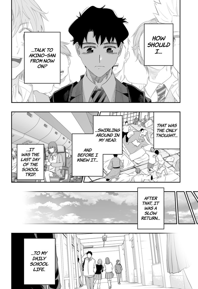Dosanko Gyaru Ha Namaramenkoi 88 12