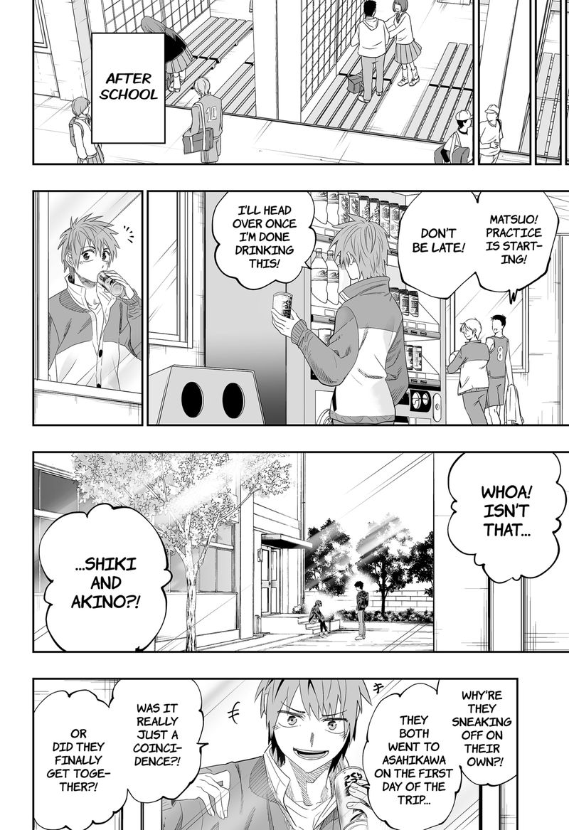Dosanko Gyaru Ha Namaramenkoi 88 14