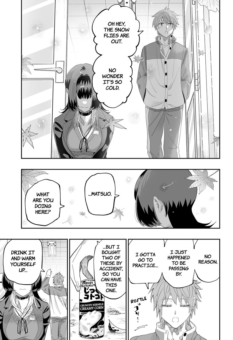 Dosanko Gyaru Ha Namaramenkoi 88 21