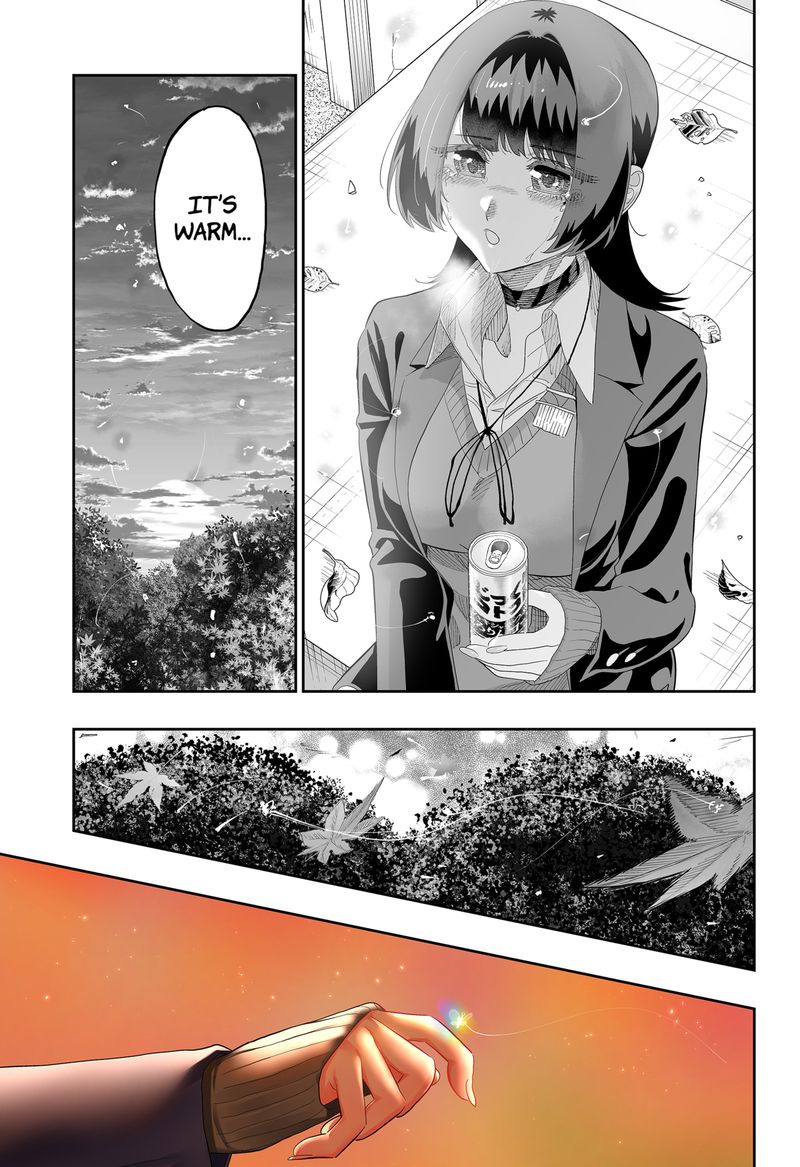 Dosanko Gyaru Ha Namaramenkoi 88 23