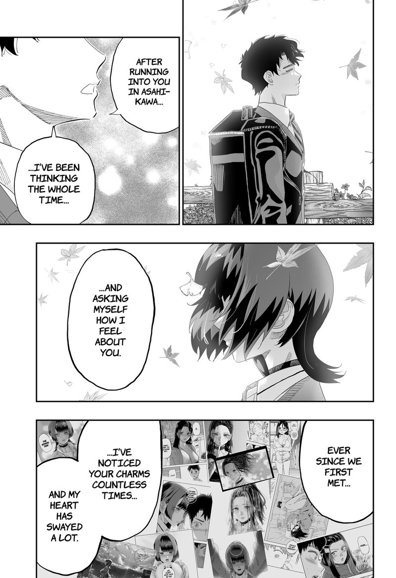 Dosanko Gyaru Ha Namaramenkoi 88 3