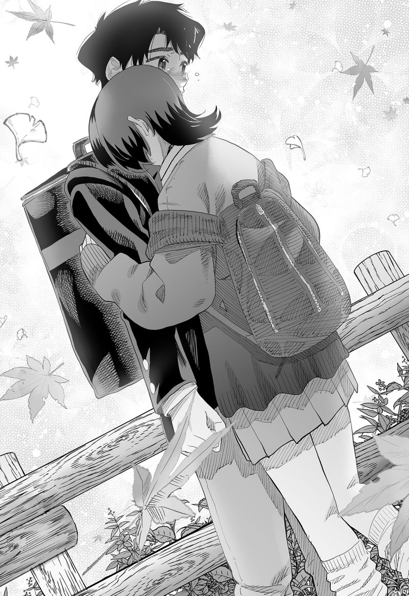 Dosanko Gyaru Ha Namaramenkoi 88 7