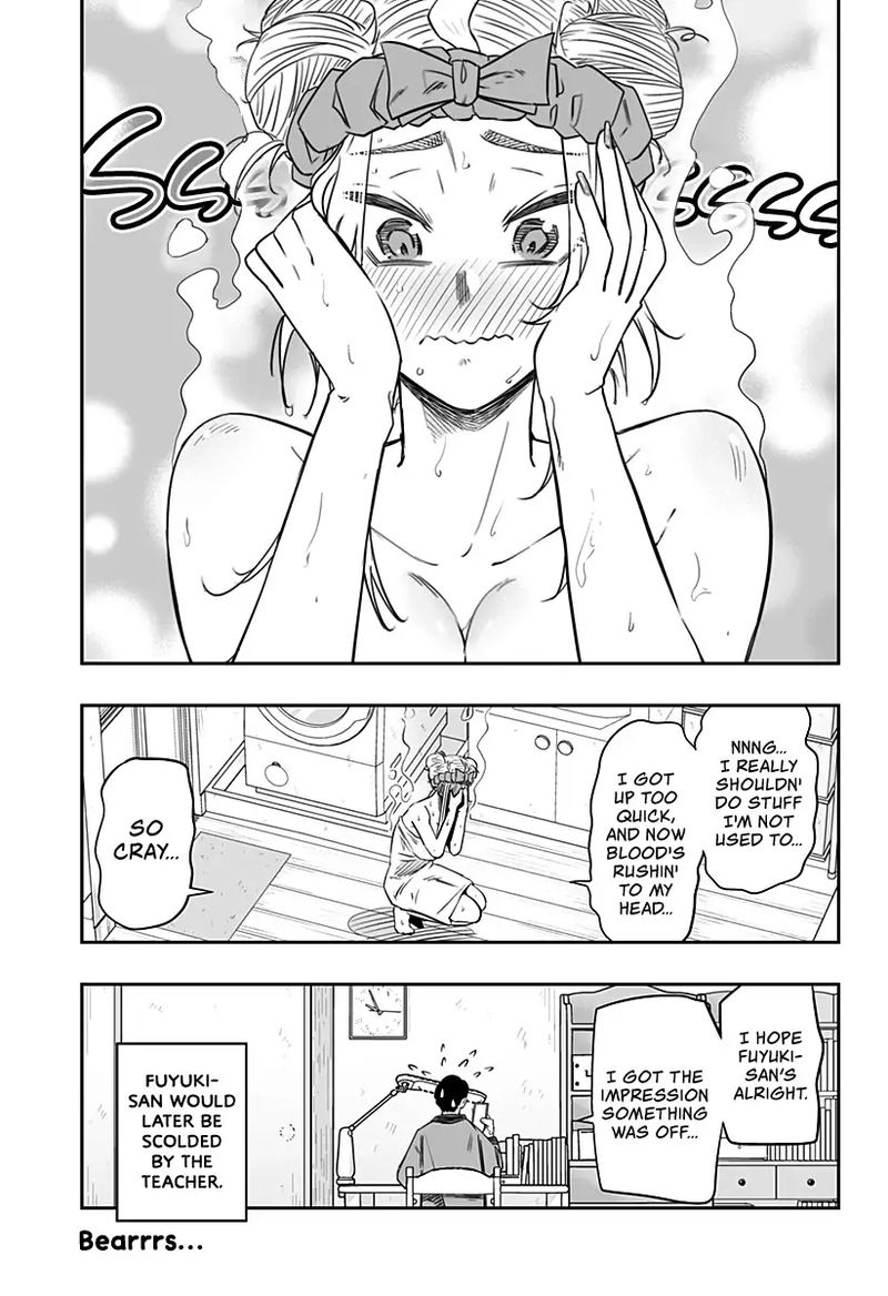 Dosanko Gyaru Ha Namaramenkoi 9 17