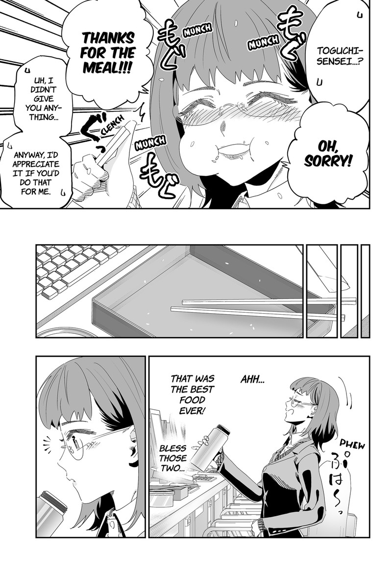 Dosanko Gyaru Ha Namaramenkoi 91 15