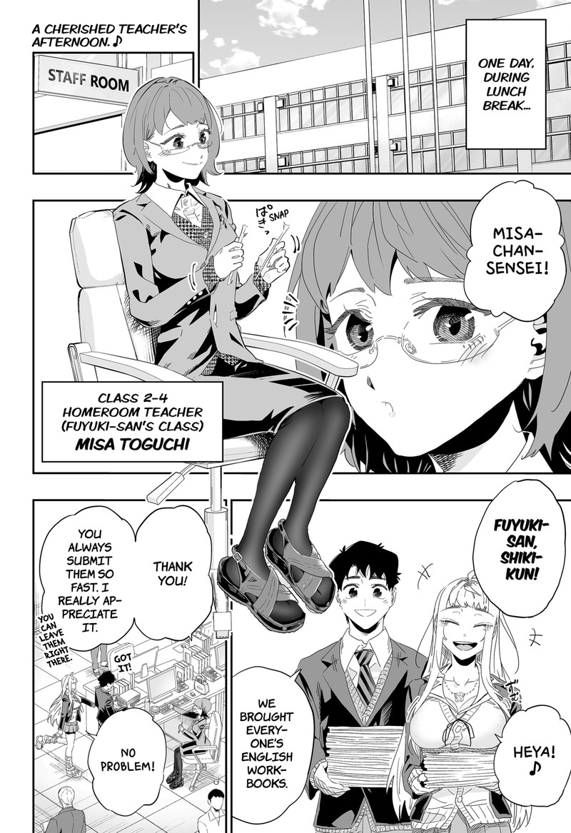Dosanko Gyaru Ha Namaramenkoi 91 2