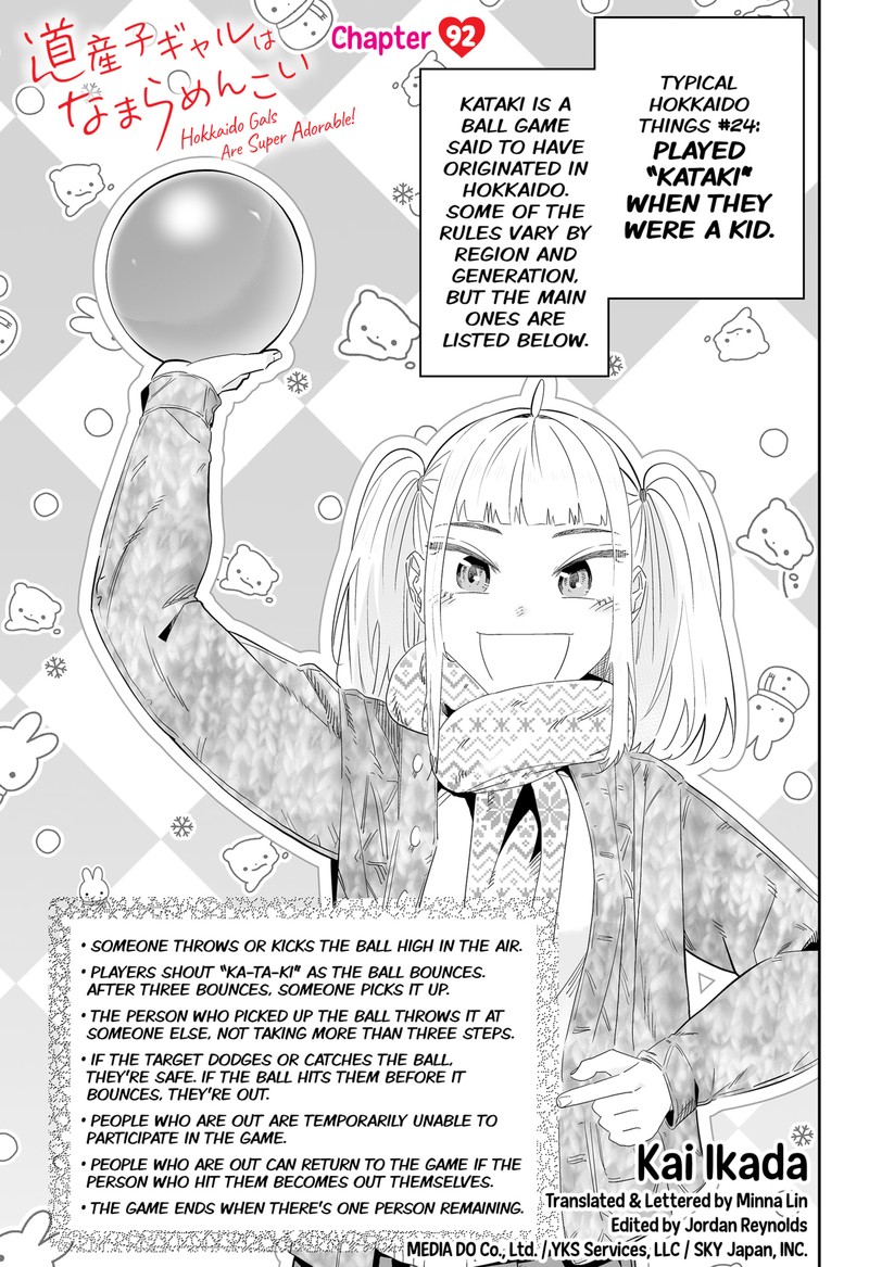Dosanko Gyaru Ha Namaramenkoi 92 1