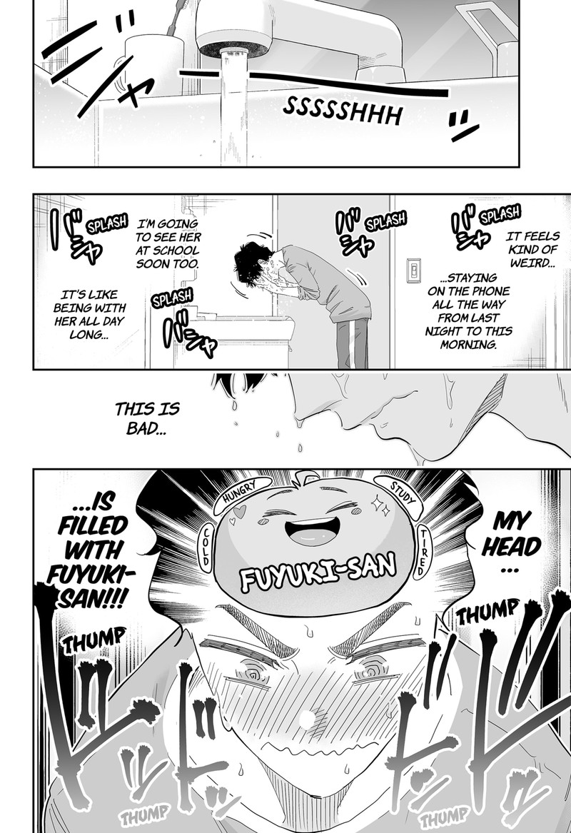 Dosanko Gyaru Ha Namaramenkoi 94 6