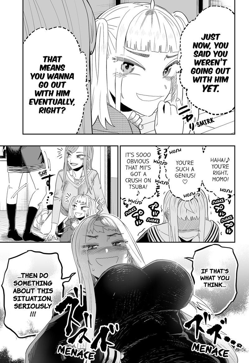 Dosanko Gyaru Ha Namaramenkoi 95 11