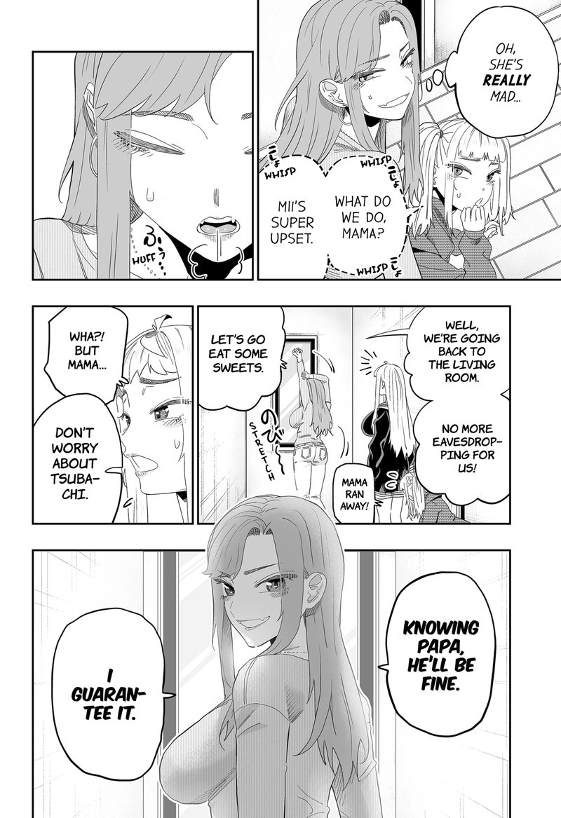 Dosanko Gyaru Ha Namaramenkoi 95 12