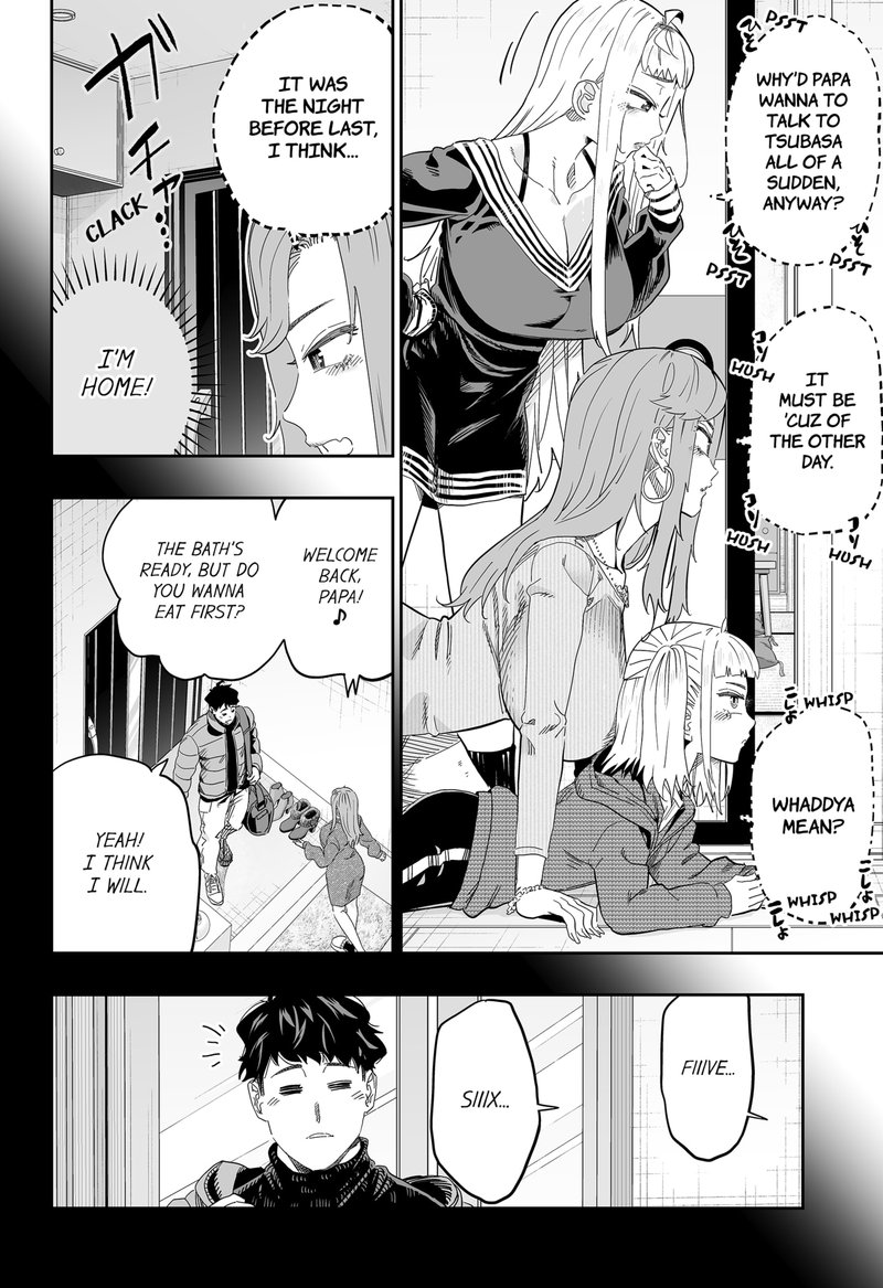 Dosanko Gyaru Ha Namaramenkoi 95 4