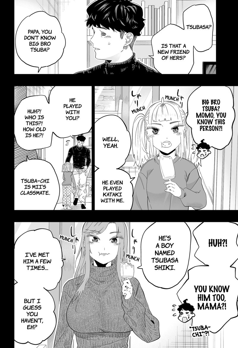 Dosanko Gyaru Ha Namaramenkoi 95 6
