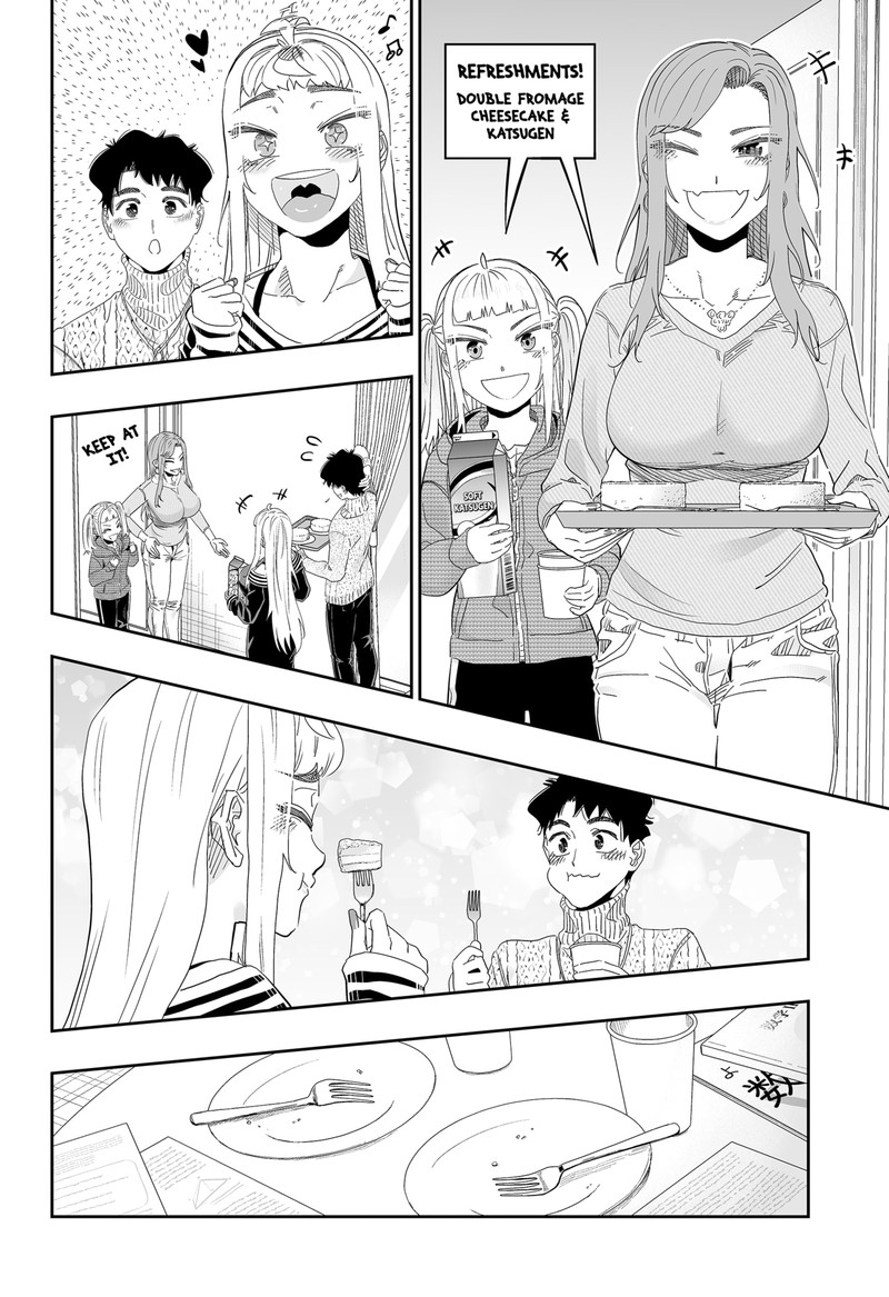Dosanko Gyaru Ha Namaramenkoi 96 10