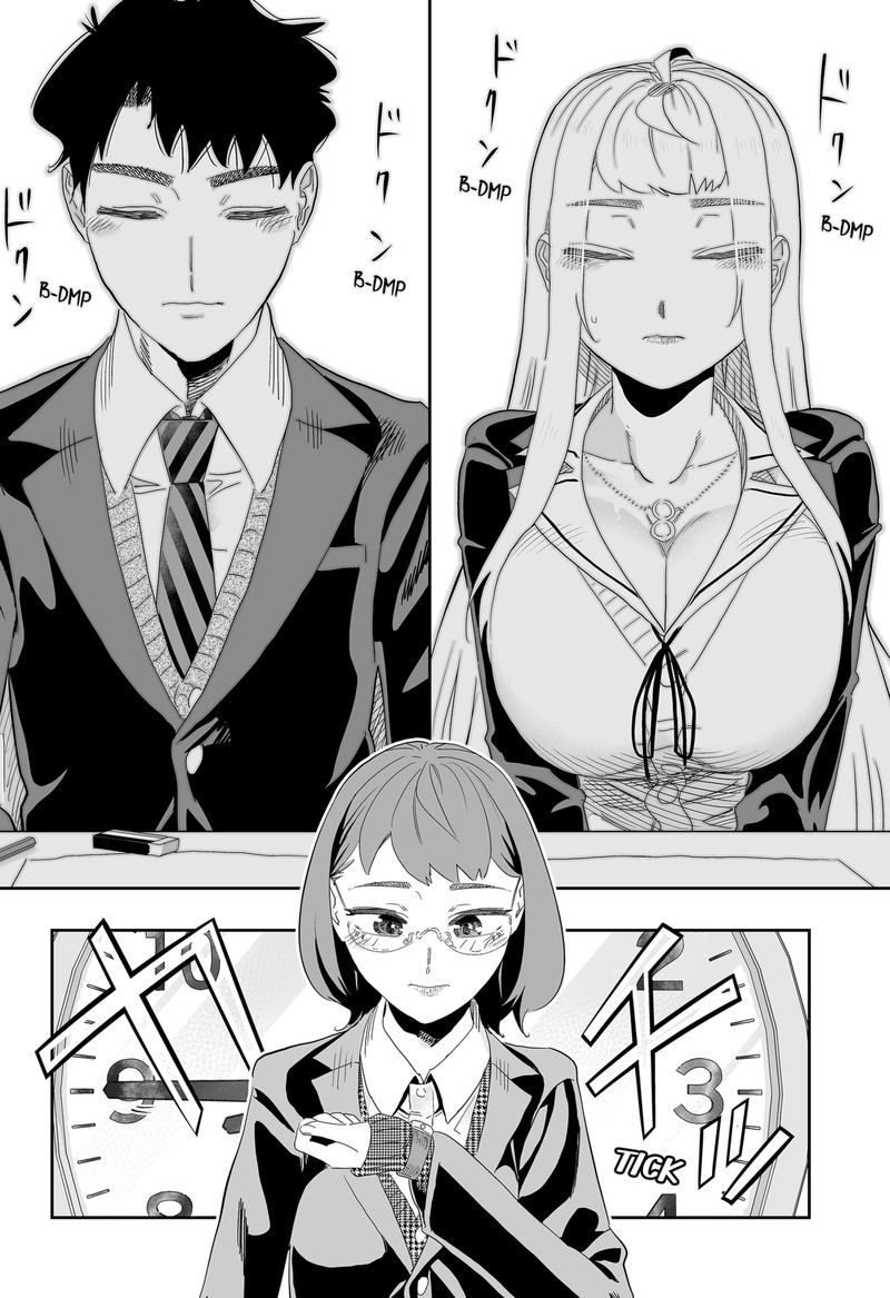 Dosanko Gyaru Ha Namaramenkoi 96 22