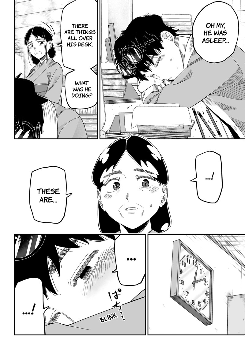 Dosanko Gyaru Ha Namaramenkoi 98e 19