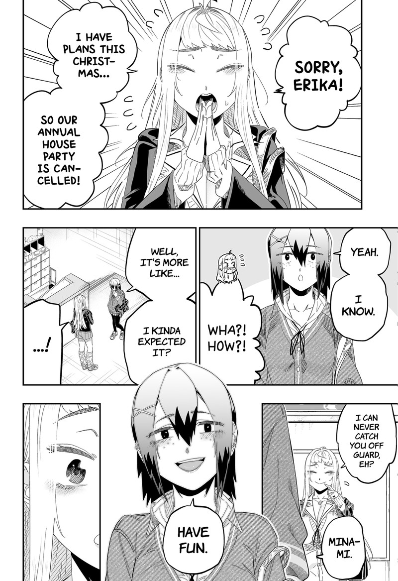 Dosanko Gyaru Ha Namaramenkoi 98e 23