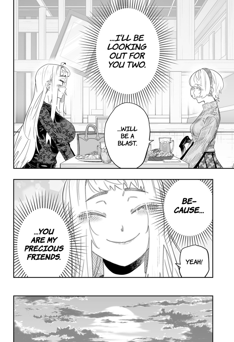 Dosanko Gyaru Ha Namaramenkoi 99 11
