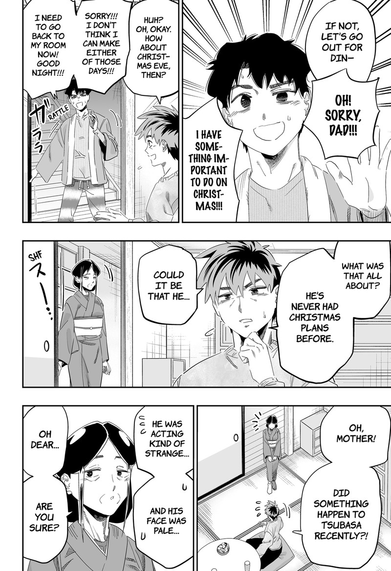 Dosanko Gyaru Ha Namaramenkoi 99 13