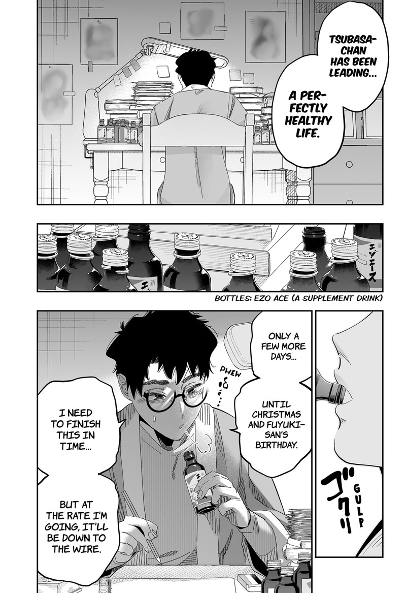 Dosanko Gyaru Ha Namaramenkoi 99 14