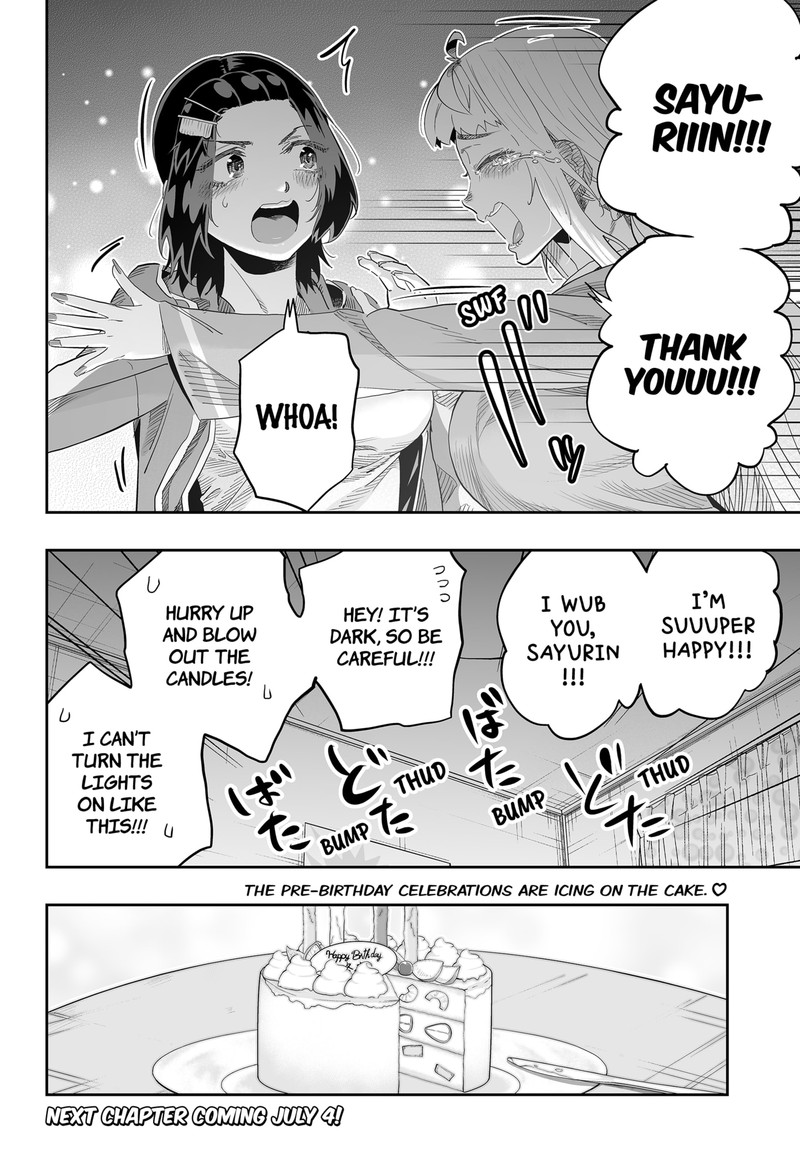Dosanko Gyaru Ha Namaramenkoi 99 21