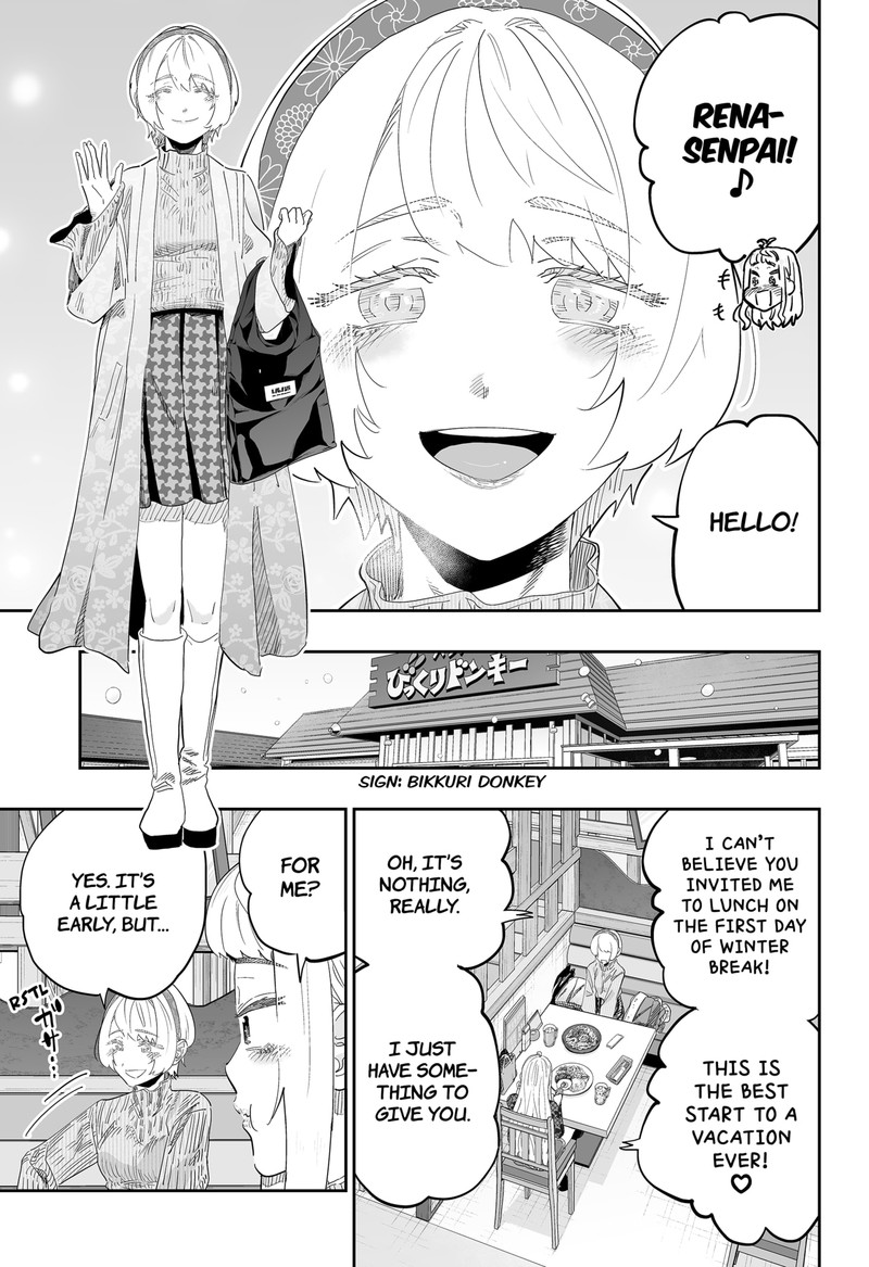 Dosanko Gyaru Ha Namaramenkoi 99 4