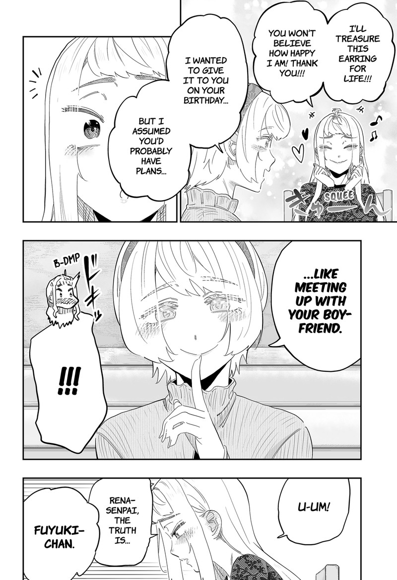 Dosanko Gyaru Ha Namaramenkoi 99 7