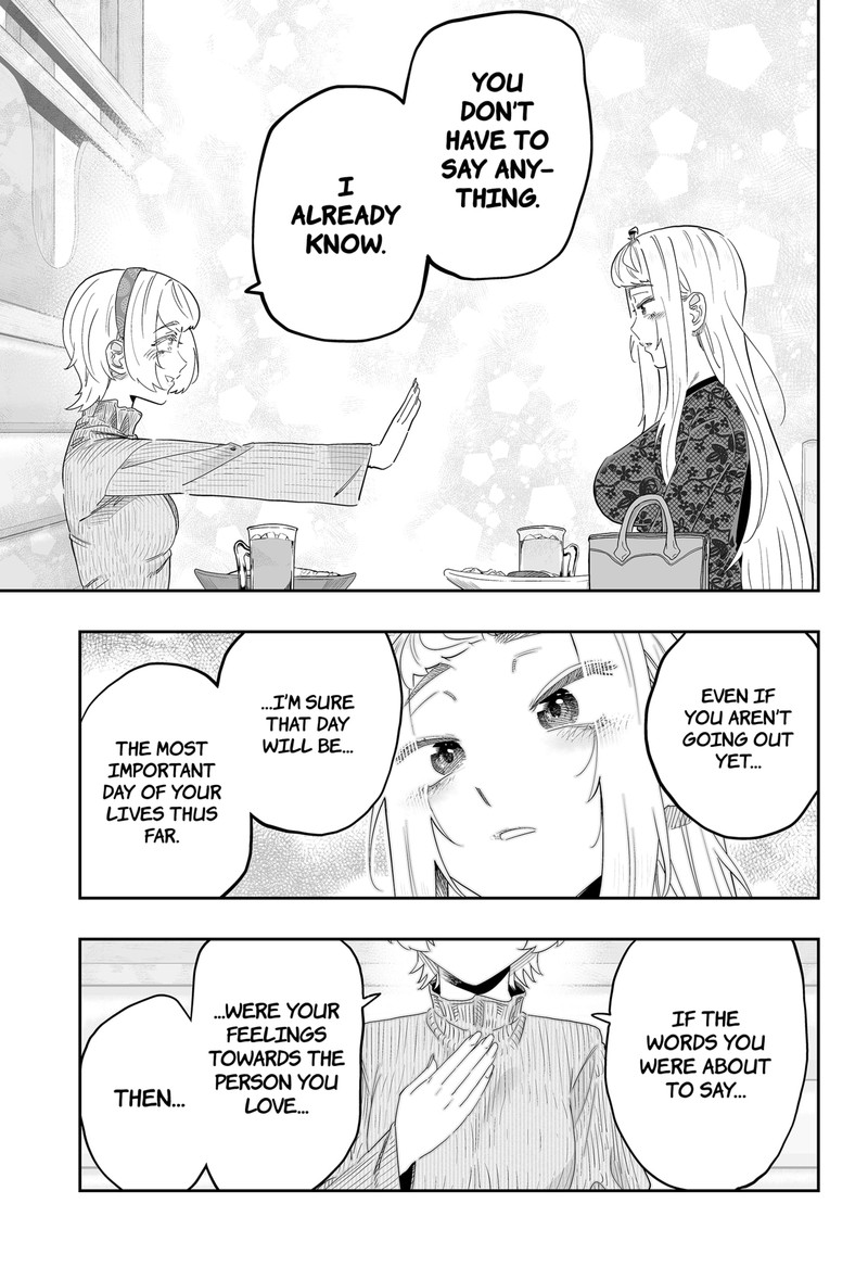 Dosanko Gyaru Ha Namaramenkoi 99 8