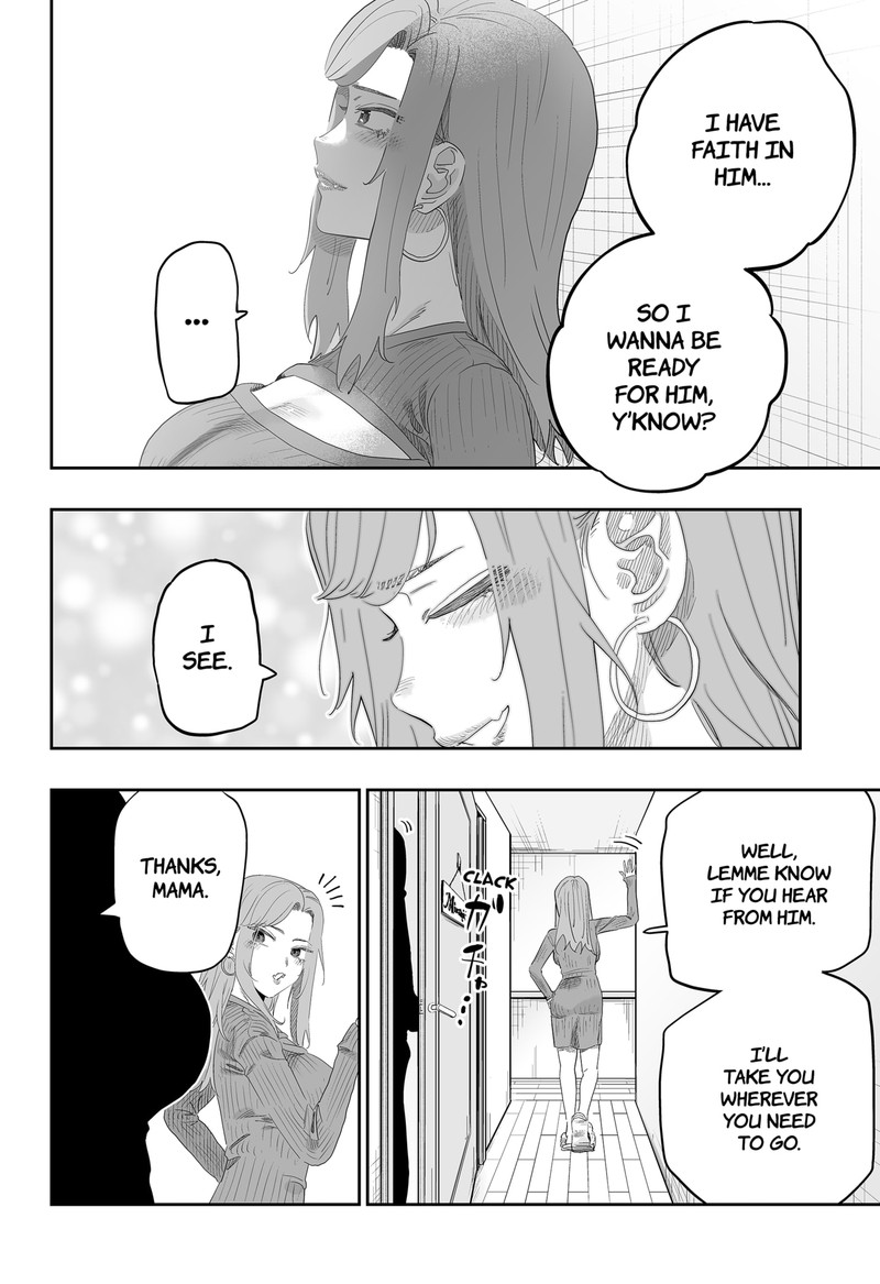 Dosanko Gyaru Ha Namaramenkoi 99e 15